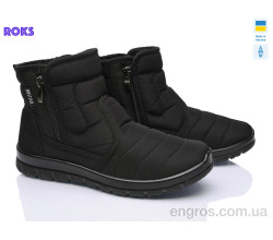Ботинки Roks
